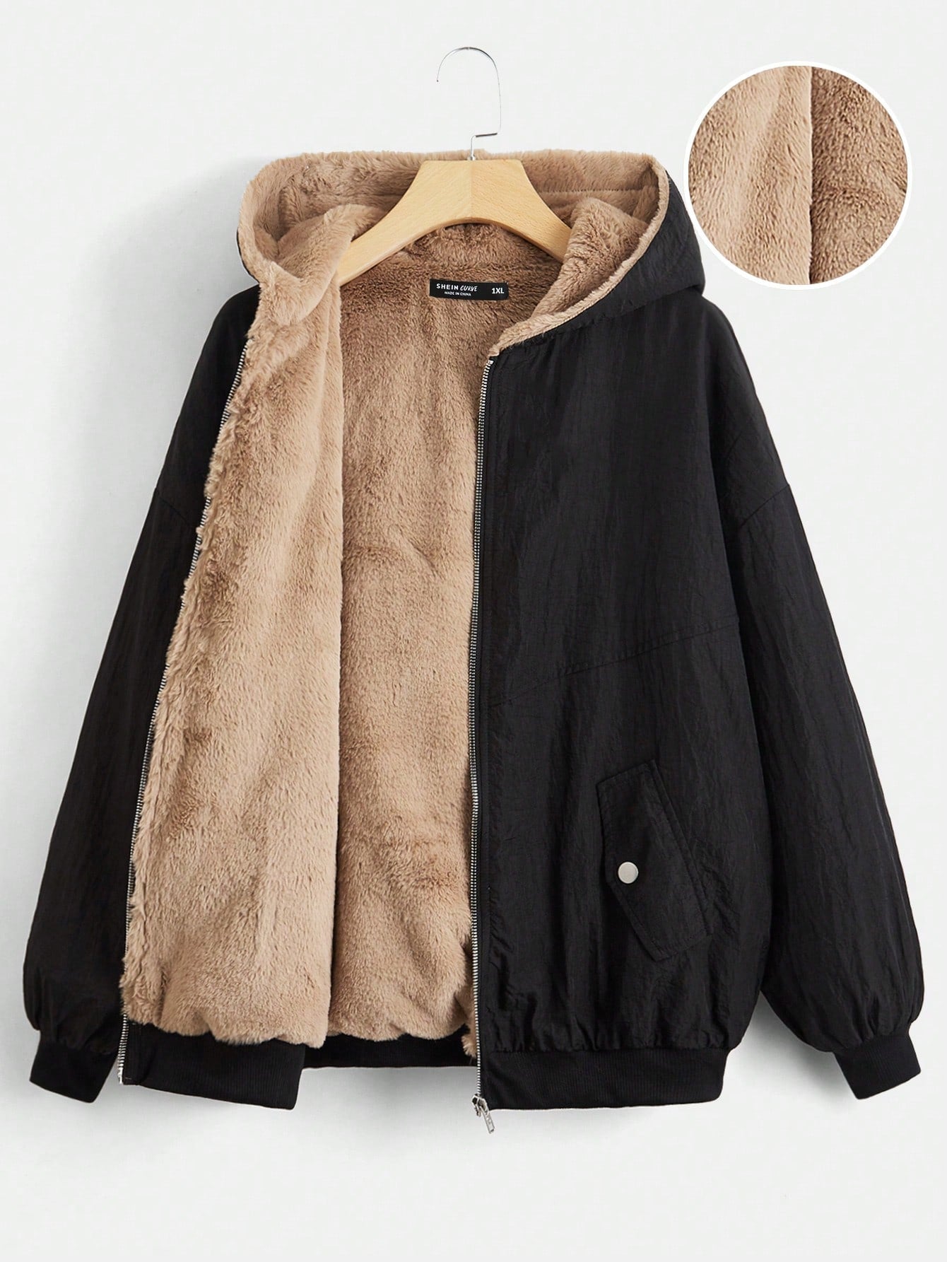 EZwear Plus Drop Shoulder Teddy Lined Hooded Jacket